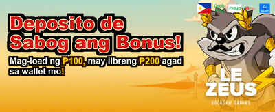 Biggest Jackpot in PH!